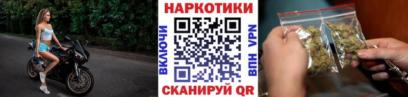 Где найти наркотики Полысаево МАРИХУАНА Кокаин СОЛЬ Гашиш