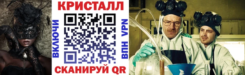 АМФ Premium Полысаево