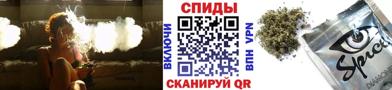 OMG сайт  Полысаево  Бутират 99%  хочу  