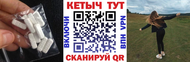 купить  цена  даркнет клад  КЕТАМИН ketamine  Полысаево 