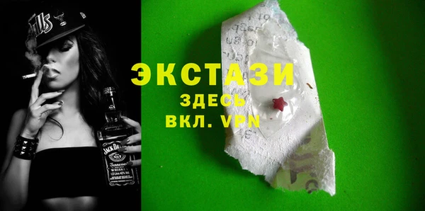 прущая мука Нягань
