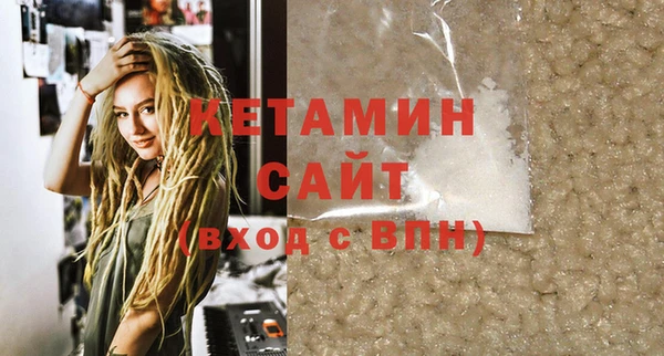 прущая мука Нягань