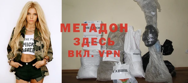 таблы Новодвинск