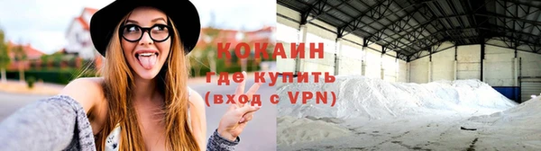 прущая мука Нягань