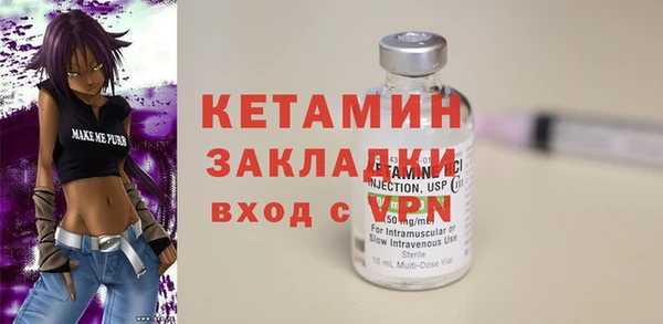 таблы Новодвинск