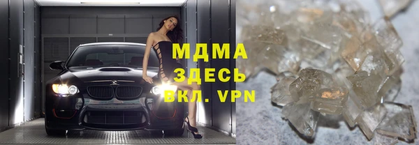 прущая мука Нягань
