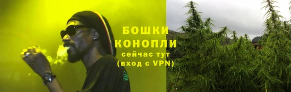 прущая мука Нягань