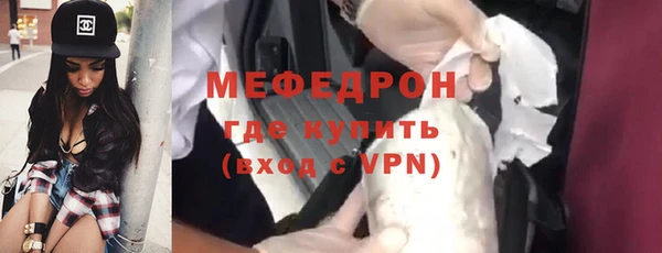 ПСИЛОЦИБИНОВЫЕ ГРИБЫ Нязепетровск