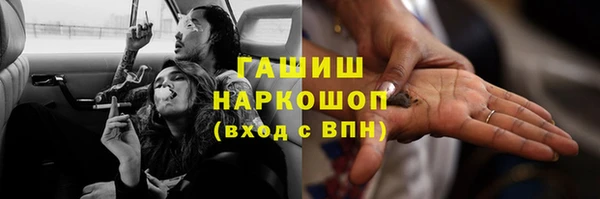 таблы Новодвинск