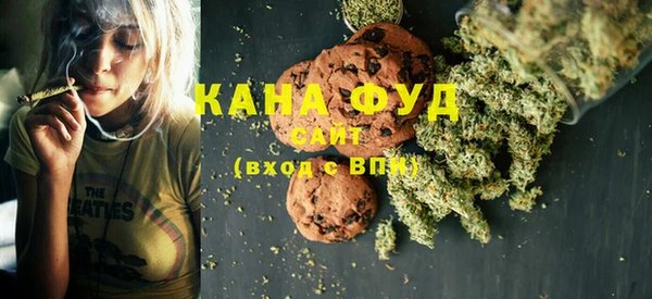 MDMA Новозыбков