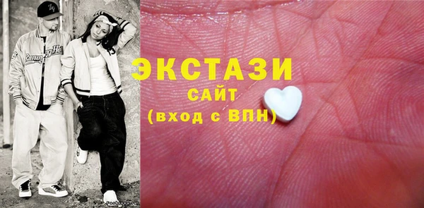 не бодяженный Алзамай