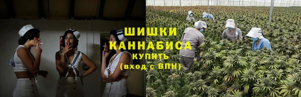MESCALINE Нея