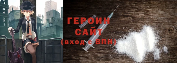 прущие грибы Няндома