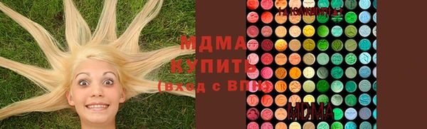 таблы Новодвинск