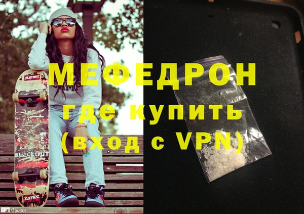 ПСИЛОЦИБИНОВЫЕ ГРИБЫ Нязепетровск