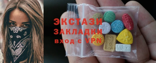 кокаин Нефтегорск