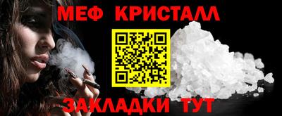 дистиллят марихуана Гатчина