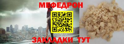 дистиллят марихуана Гатчина