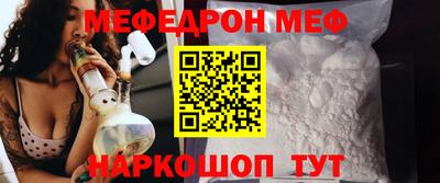 ALPHA PVP Бийск