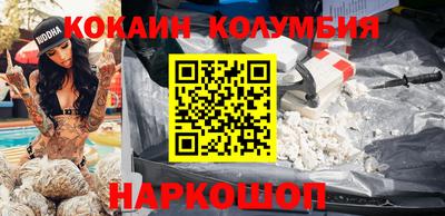 ALPHA PVP Бийск