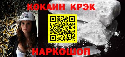 а пвп мука Беслан