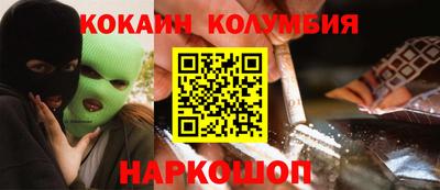 меф Гай