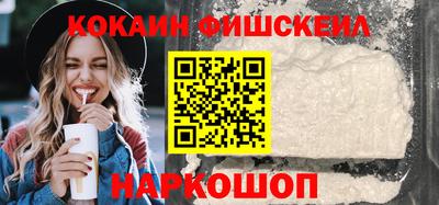 дистиллят марихуана Гатчина