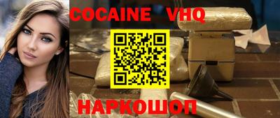 марки lsd Гагарин