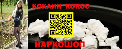 марки lsd Гагарин