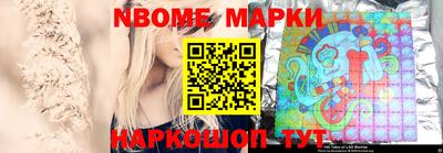 меф Гай