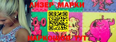 кокс Берёзовский