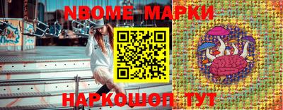 дистиллят марихуана Гатчина