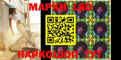 кокс Берёзовский