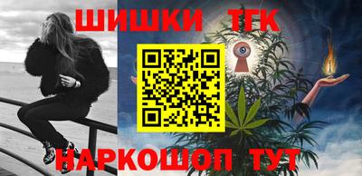 меф Гай