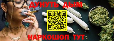 ALPHA PVP Бийск