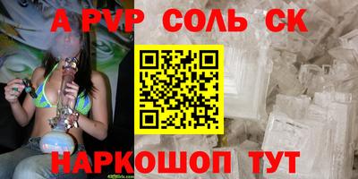 марки lsd Гагарин