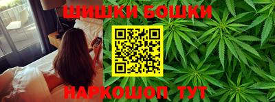 а пвп мука Беслан