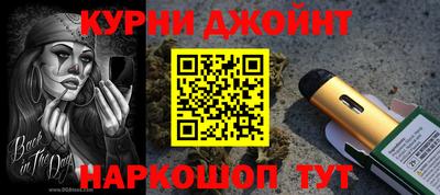 кокс Берёзовский