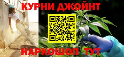 дистиллят марихуана Гатчина