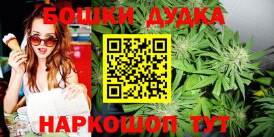 меф Гай