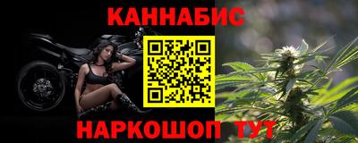 кокс Берёзовский