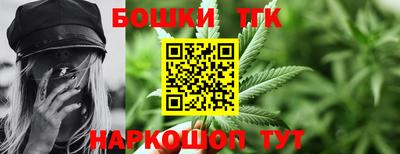 меф Гай