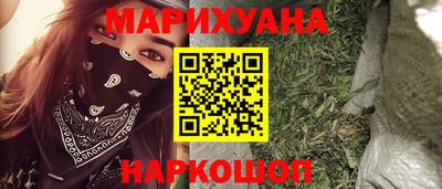 марки lsd Гагарин