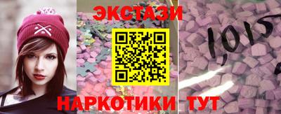 дистиллят марихуана Гатчина