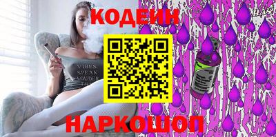 дистиллят марихуана Гатчина