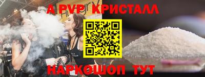 дистиллят марихуана Гатчина