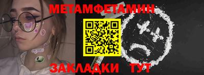 марки lsd Гагарин