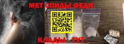 кокс Берёзовский