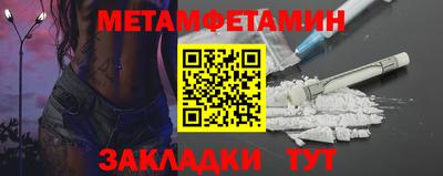 дистиллят марихуана Гатчина