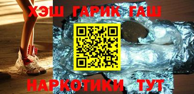 ALPHA PVP Бийск